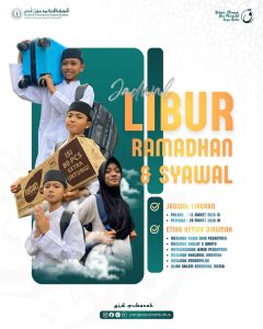 JADWAL LIBUR RAMADHAN DAN SYAWAL